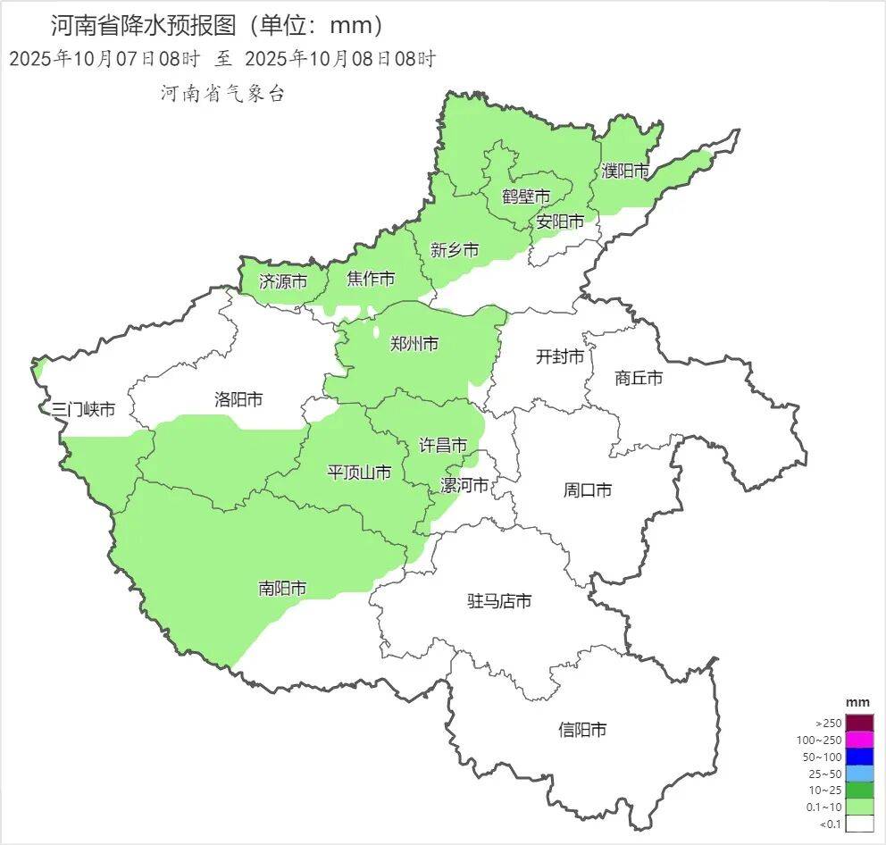 神预判<strong></p>
<p>数字货币交易平台</strong>！第一波返程的“聪明人”在高速上精准相遇