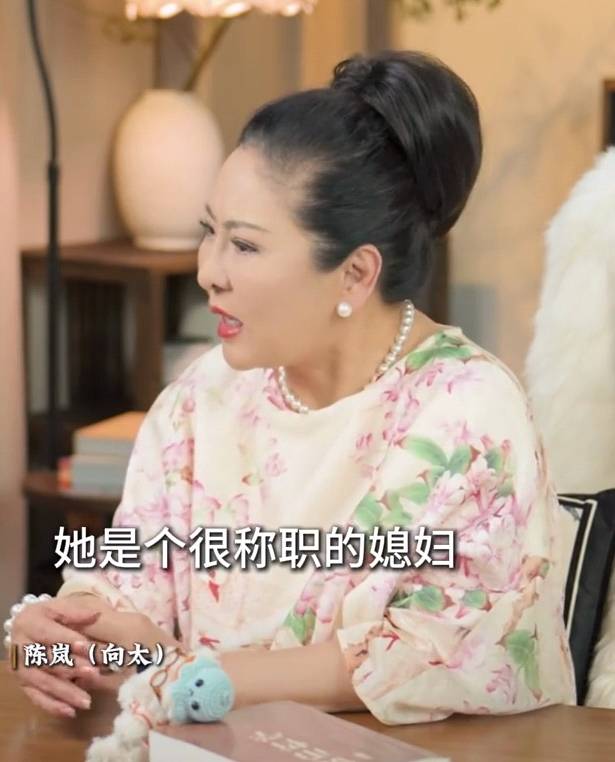 向太称儿媳郭碧婷回娘家长住是为<strong></p>
<p>数字货币交易平台</strong>了陪生病的父亲：她很珍惜她爸爸