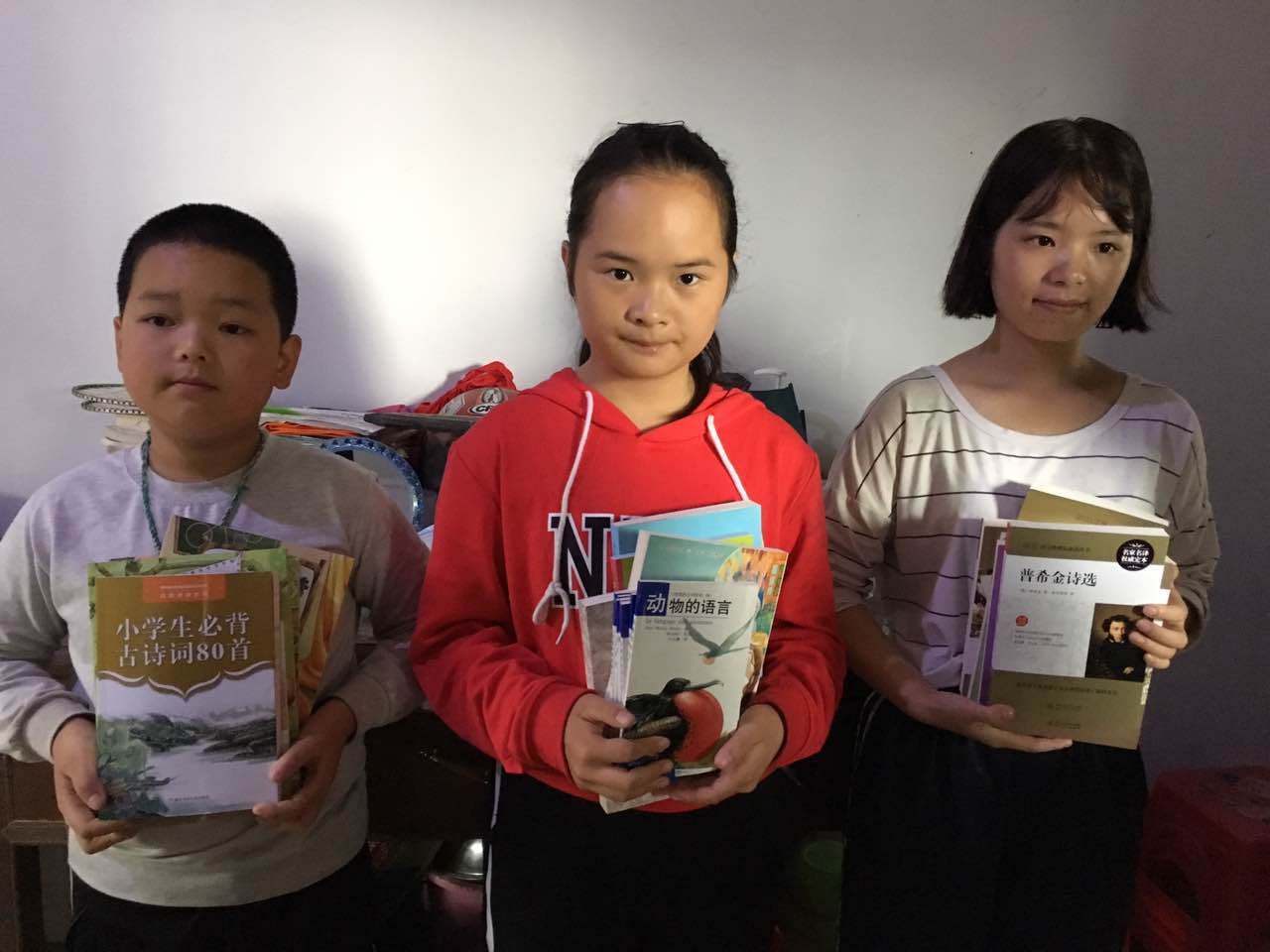 那个让老师骄傲的“调皮”班级！30年同学聚会<strong></p>
<p>数字货币交易官网</strong>，还伴有一封来自贵州的感谢信