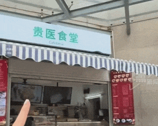 上市1小时售罄！年轻人扎堆购买<strong></p>
<p>数字货币交易官网</strong>，医生提醒