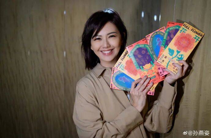 “多年匿名捐款超千万”<strong></p>
<p>数字货币交易官网</strong>，孙燕姿发文回应