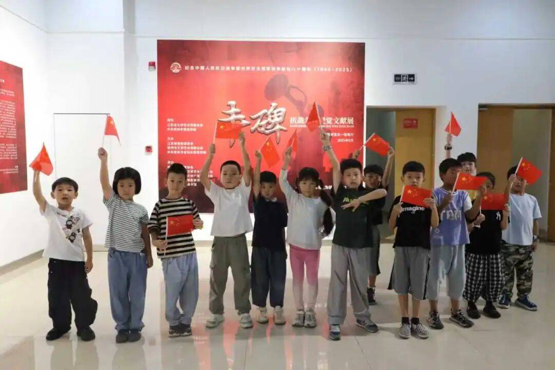 金坛图书馆国庆中秋活动精彩回顾 | 举国同欢庆<strong></p>
<p>数字货币交易官网</strong>，月满聚中秋