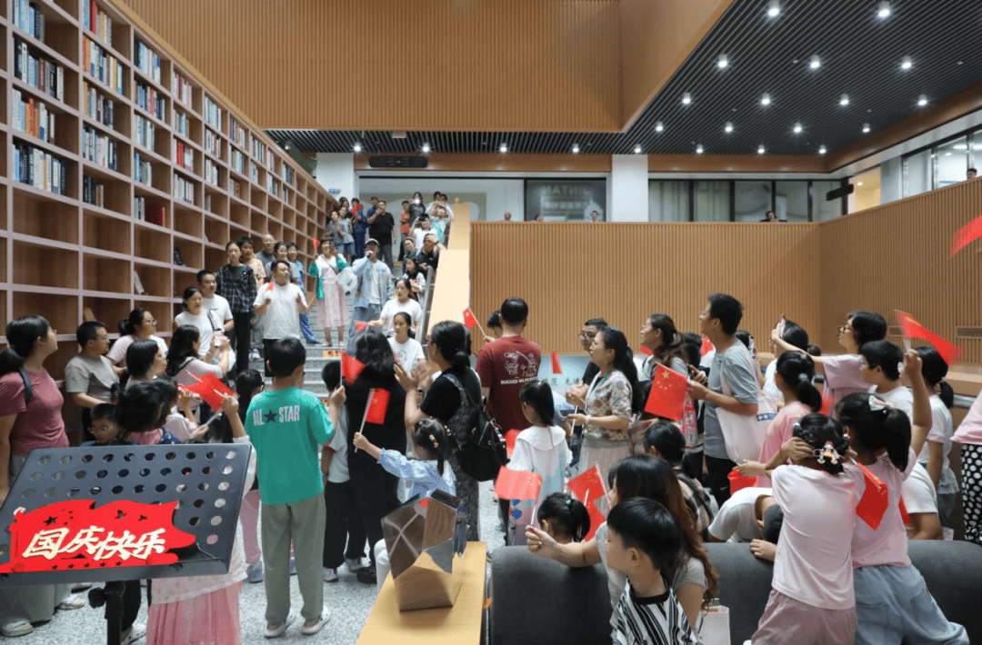 金坛图书馆国庆中秋活动精彩回顾 | 举国同欢庆<strong></p>
<p>数字货币交易官网</strong>，月满聚中秋