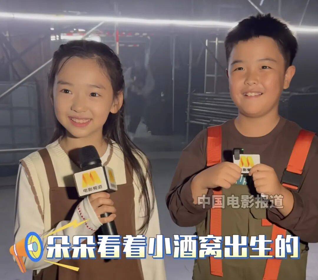 9岁小酒窝<strong></p>
<p>数字货币交易官网</strong>，大大方方成顶流