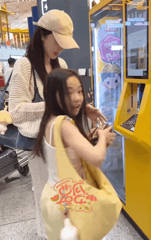 9岁小酒窝<strong></p>
<p>数字货币交易官网</strong>，大大方方成顶流