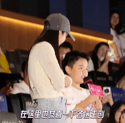 9岁小酒窝<strong></p>
<p>数字货币交易官网</strong>，大大方方成顶流