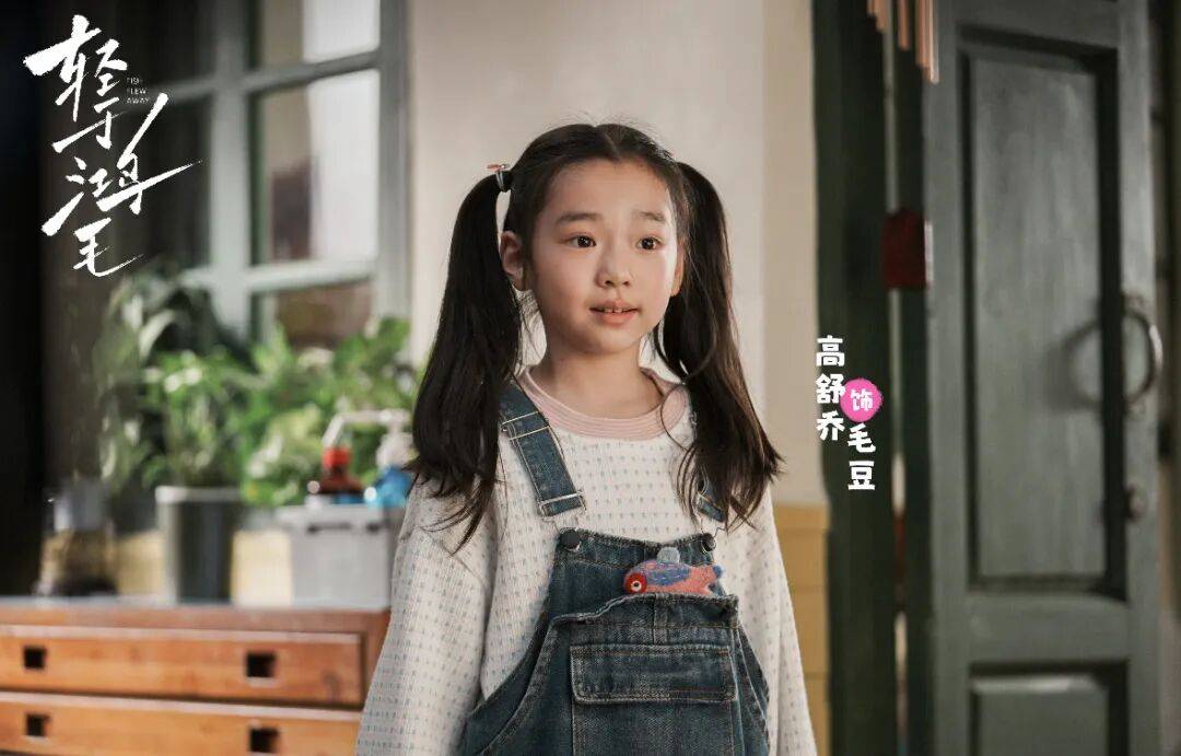 9岁小酒窝<strong></p>
<p>数字货币交易官网</strong>，大大方方成顶流