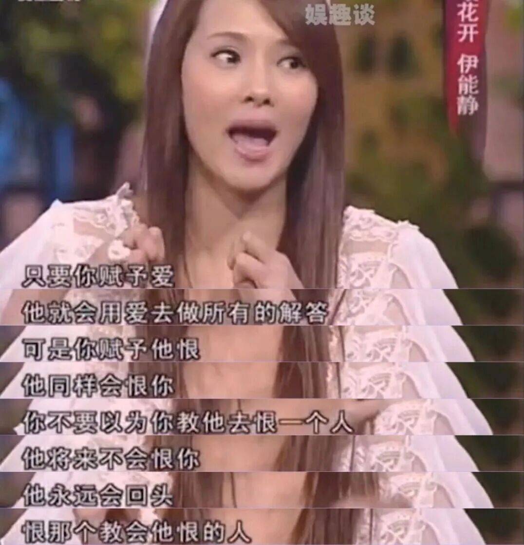 9岁小酒窝<strong></p>
<p>数字货币交易官网</strong>，大大方方成顶流