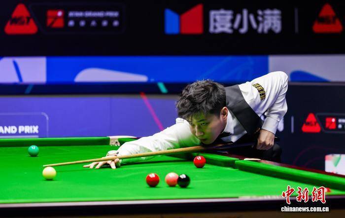 斯诺克西安大奖赛：世锦赛冠军赵心童“爆冷”出局