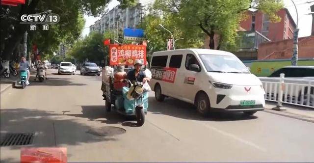 鸡排哥上央视了<strong></p>
<p>数字货币交易网站</strong>，又爆金句：要想抓住胃，先得抓住心