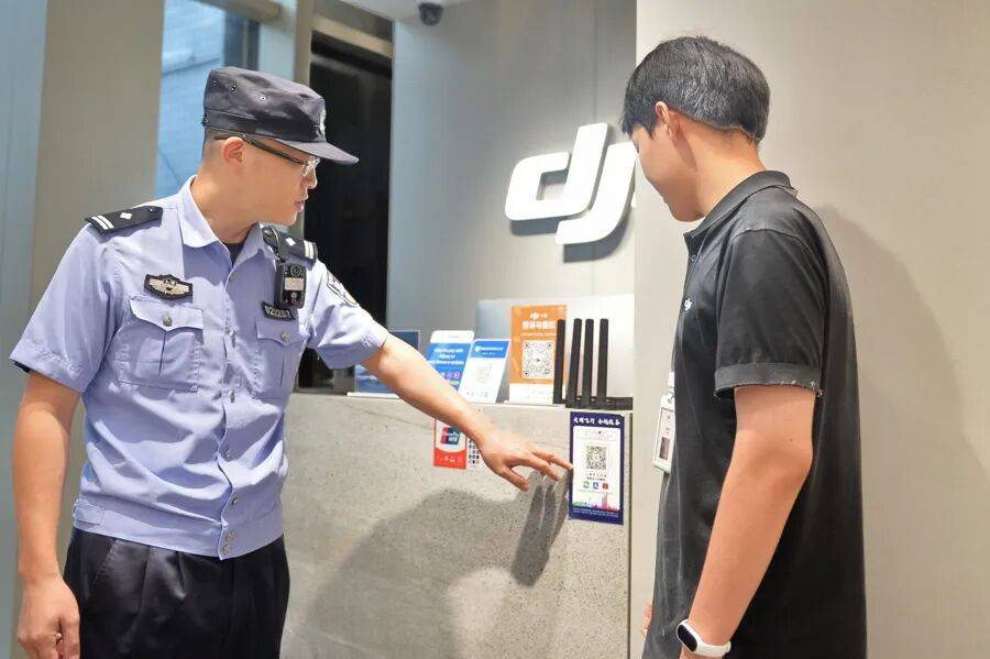 突然群发<strong></p>
<p>数字货币交易网站</strong>！大批上海市民收到警方短信！全市爆火网红已被锁定...有爸爸因孩子违规被罚款