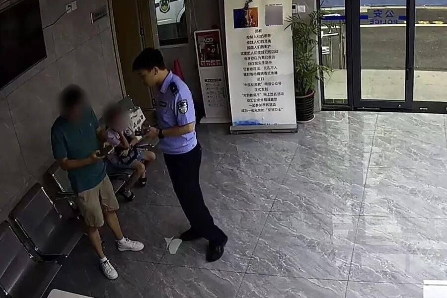 突然群发<strong></p>
<p>数字货币交易网站</strong>！大批上海市民收到警方短信！全市爆火网红已被锁定...有爸爸因孩子违规被罚款