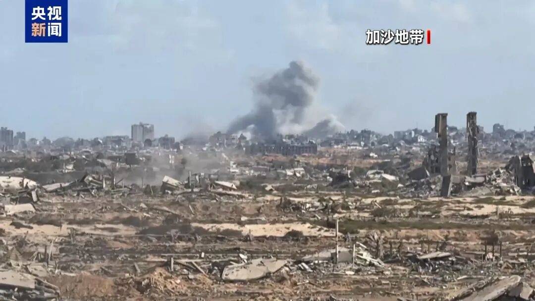 哈马斯证实达成加沙停火协议，内塔尼亚胡：伟大的一天，以媒称“加沙战争已经结束”