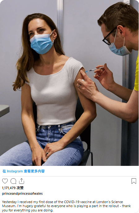 凯特患癌竟因辉瑞疫苗？伦敦4万被盗手机直飞香港<strong></p>
<p>数字货币交易网站</strong>，比贩毒暴利产业链曝光…