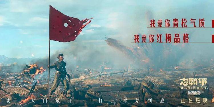 18.35亿元<strong></p>
<p>数字货币交易网站</strong>！2025国庆档收官 电影+助推多元消费增长