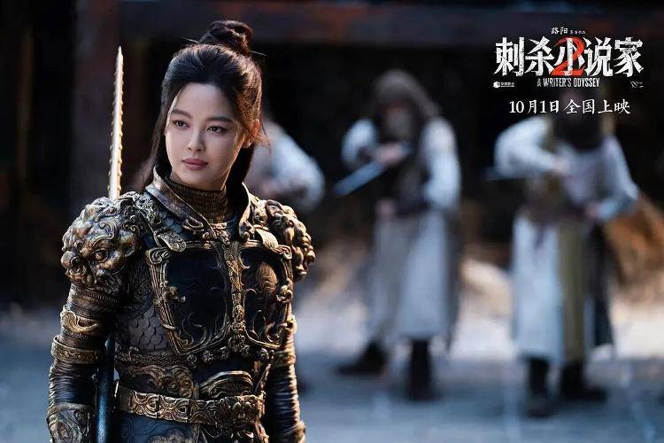 18.35亿元<strong></p>
<p>数字货币交易网站</strong>！2025国庆档收官 电影+助推多元消费增长