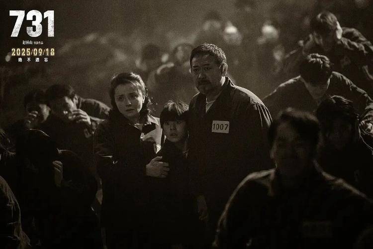 18.35亿元<strong></p>
<p>数字货币交易网站</strong>！2025国庆档收官 电影+助推多元消费增长