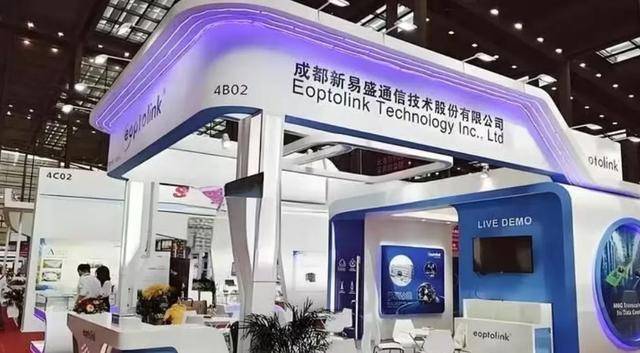 四川乐山大佬<strong></p>
<p>数字货币交易网站</strong>，撑起3600亿