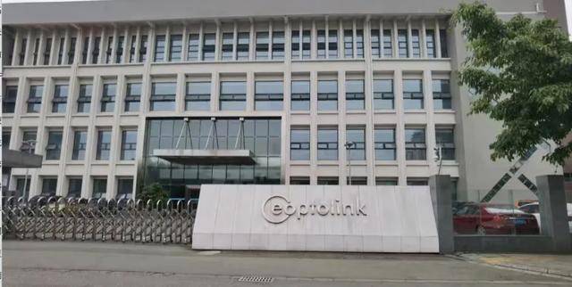 四川乐山大佬<strong></p>
<p>数字货币交易网站</strong>，撑起3600亿