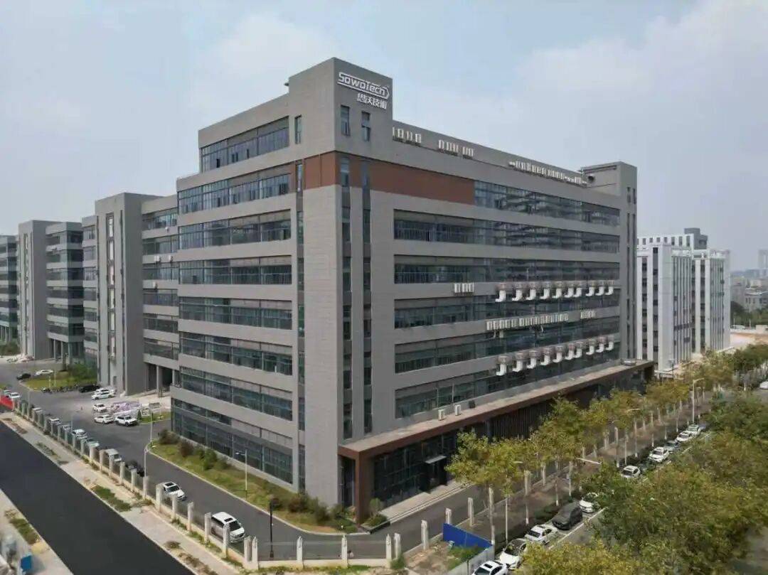 小巨人｜思沃：你给手机贴膜，我给芯片“穿衣”