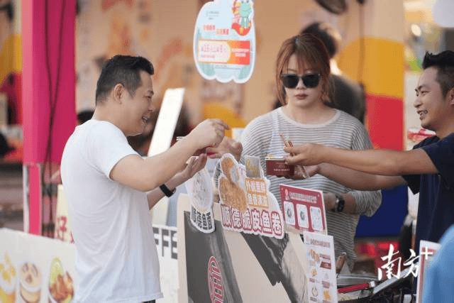 镇街周报｜佛山“双节”文旅成绩单出炉<strong></p>
<p>数字货币交易APP下载</strong>，谁最吸睛