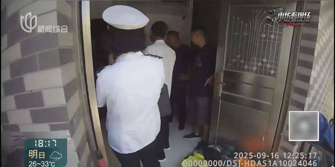 罚三次都不收手！上海一男子刚出门就被拦下<strong></p>
<p>数字货币交易APP下载</strong>，一查不得了