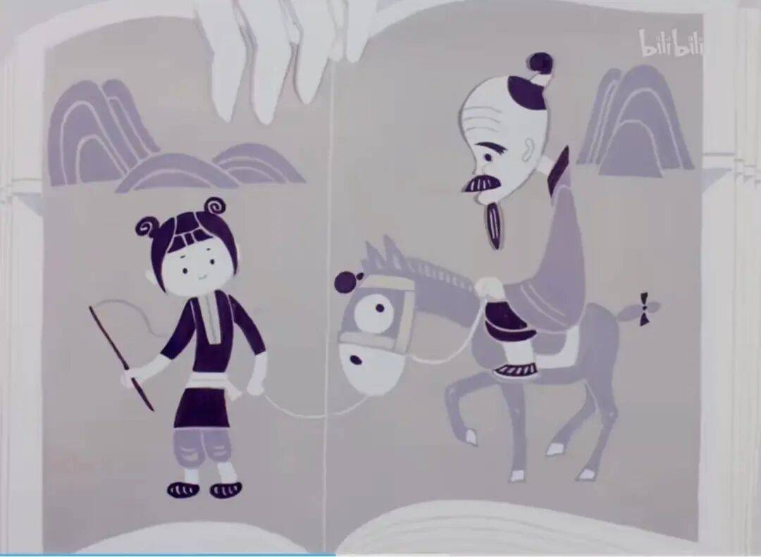 为什么说现在不缺牛马<strong></p>
<p>数字货币交易APP下载</strong>，就缺驴？