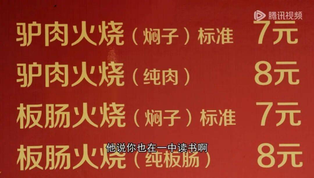 为什么说现在不缺牛马<strong></p>
<p>数字货币交易APP下载</strong>，就缺驴？