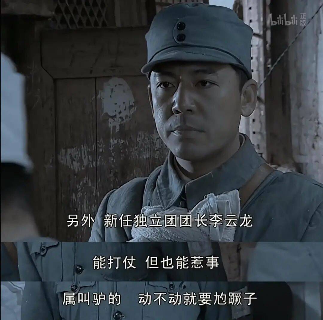 为什么说现在不缺牛马<strong></p>
<p>数字货币交易APP下载</strong>，就缺驴？