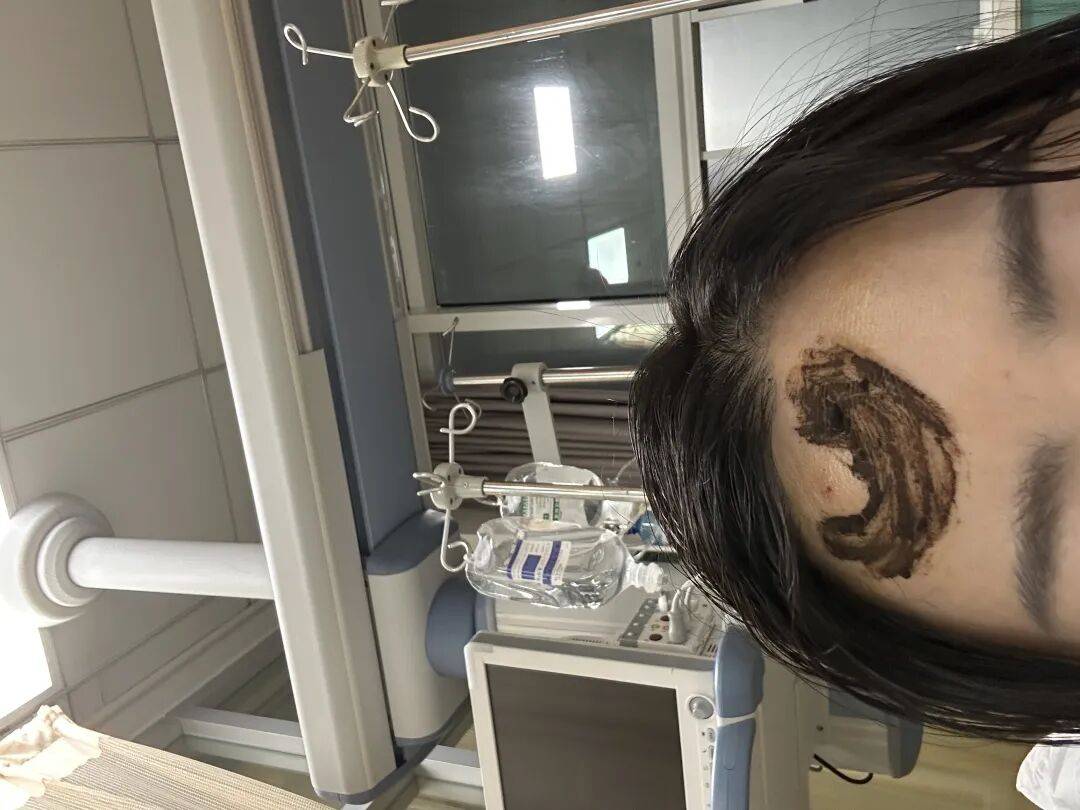 4名游客景区内遭马蜂袭击<strong></p>
<p>数字货币交易APP下载</strong>，旅游度假区：是森林公园不卖门票，蜇伤先就医后提供证据投诉