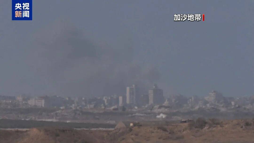 埃及“和平峰会”草草落幕<strong></p>
<p>数字货币交易所交易平台</strong>，以色列和哈马斯未参会，特朗普称加沙停火协议第二阶段谈判“已经开始”