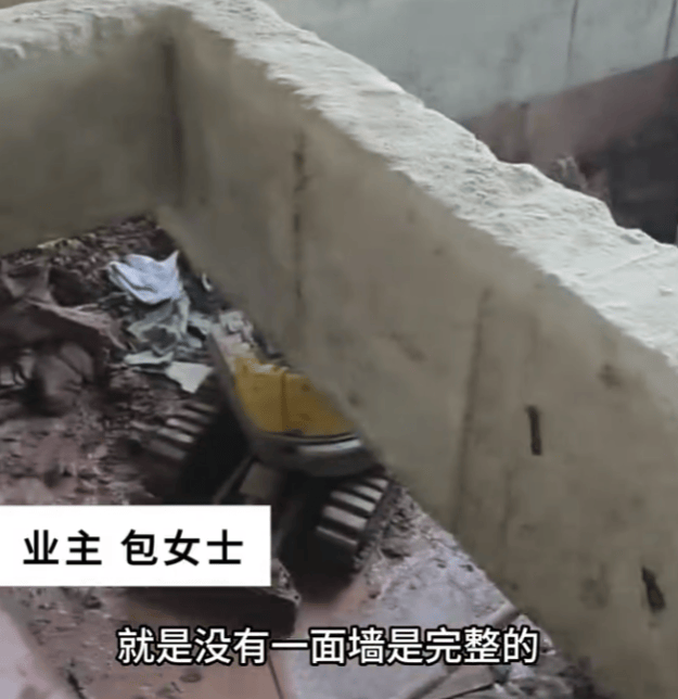 安徽一业主私挖300平米地下室致32户房屋开裂<strong></p>
<p>数字货币交易所交易平台</strong>，律师：承担各项责任，严重可追刑责