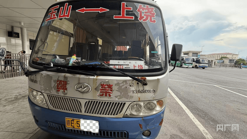 中央安全生产考核巡查组在江西玉山明查暗访发现：客运隐患突出<strong></p>
<p>数字货币交易所交易平台</strong>，垃圾清运车问题频发