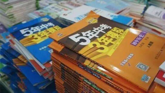 再见！陪伴深圳人26年<strong></p>
<p>数字货币交易所交易平台</strong>，突然宣布将正式歇业！网友：童年回忆没了