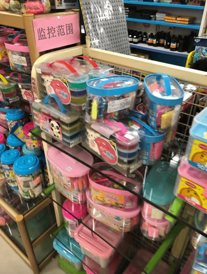 再见！陪伴深圳人26年<strong></p>
<p>数字货币交易所交易平台</strong>，突然宣布将正式歇业！网友：童年回忆没了