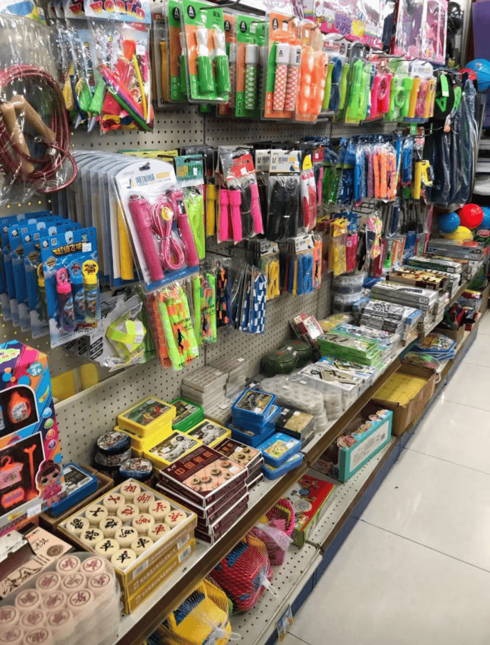 再见！陪伴深圳人26年<strong></p>
<p>数字货币交易所交易平台</strong>，突然宣布将正式歇业！网友：童年回忆没了