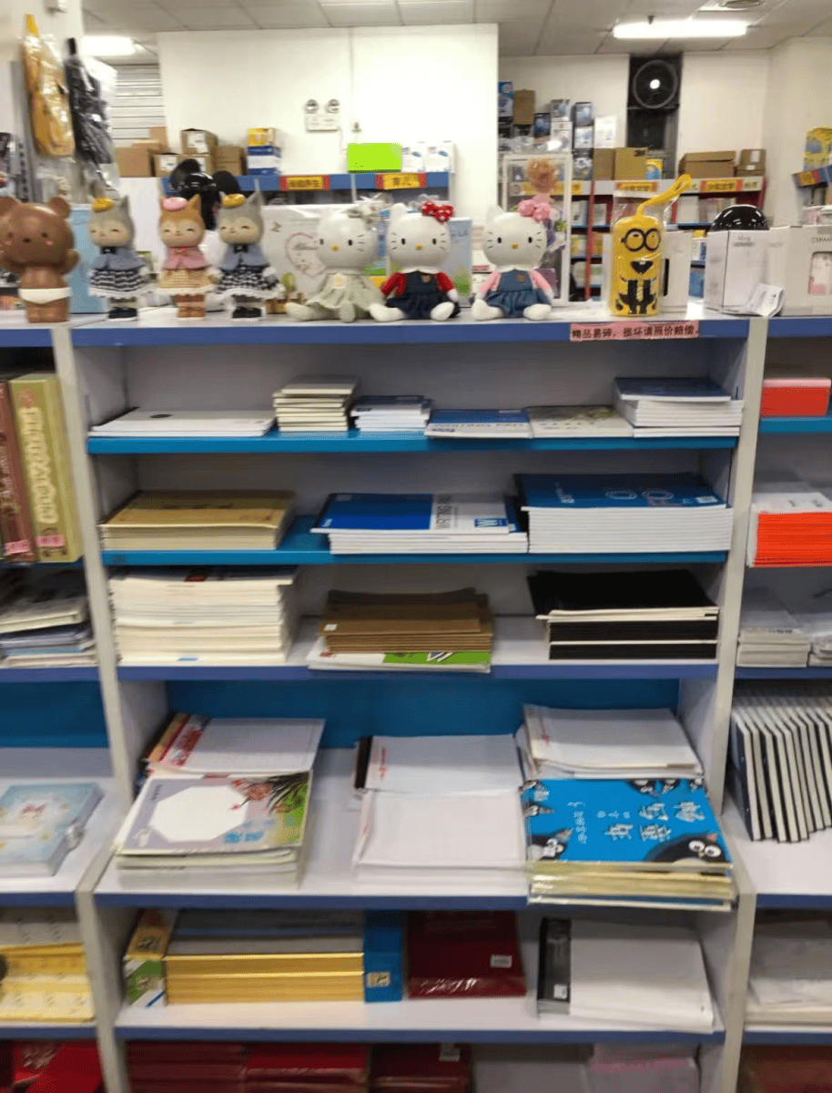 再见！陪伴深圳人26年<strong></p>
<p>数字货币交易所交易平台</strong>，突然宣布将正式歇业！网友：童年回忆没了