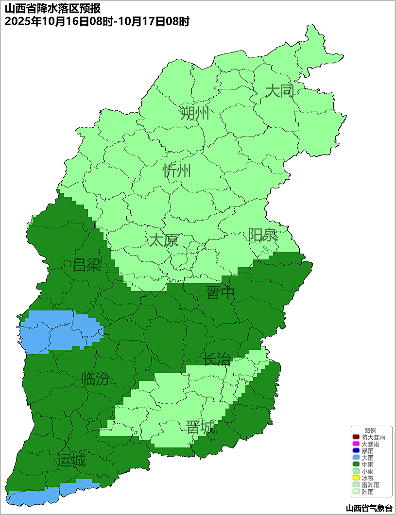 10月14日夜间起<strong></p>
<p>数字货币交易所交易平台</strong>，山西又将出现降水