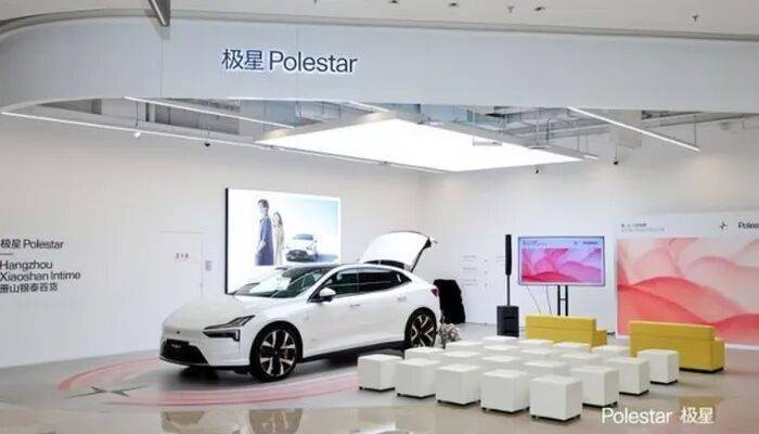 卖1辆亏27万元<strong></p>
<p>数字货币交易所交易平台</strong>，“车圈顶级富二代”关闭国内最后一家直营店，曾对标特斯拉