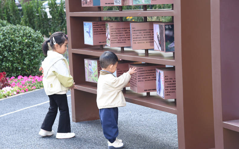 西城区广外街道：“断头路”变身口袋公园<strong></p>
<p>数字货币交易平台</strong>，装满民生“微幸福”