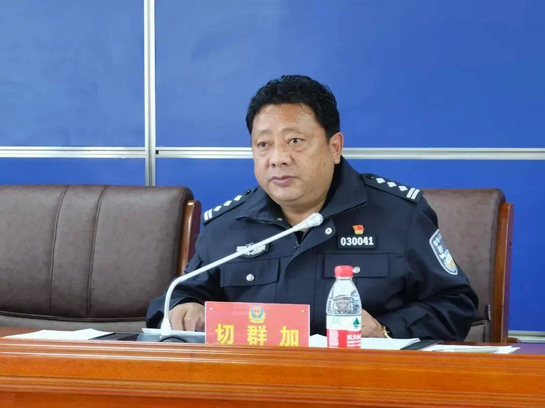 切群加<strong></p>
<p>数字货币交易平台</strong>，被查