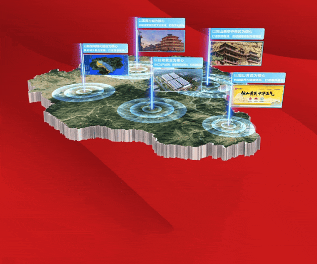 镜观·回响丨巾帼共绘新时代