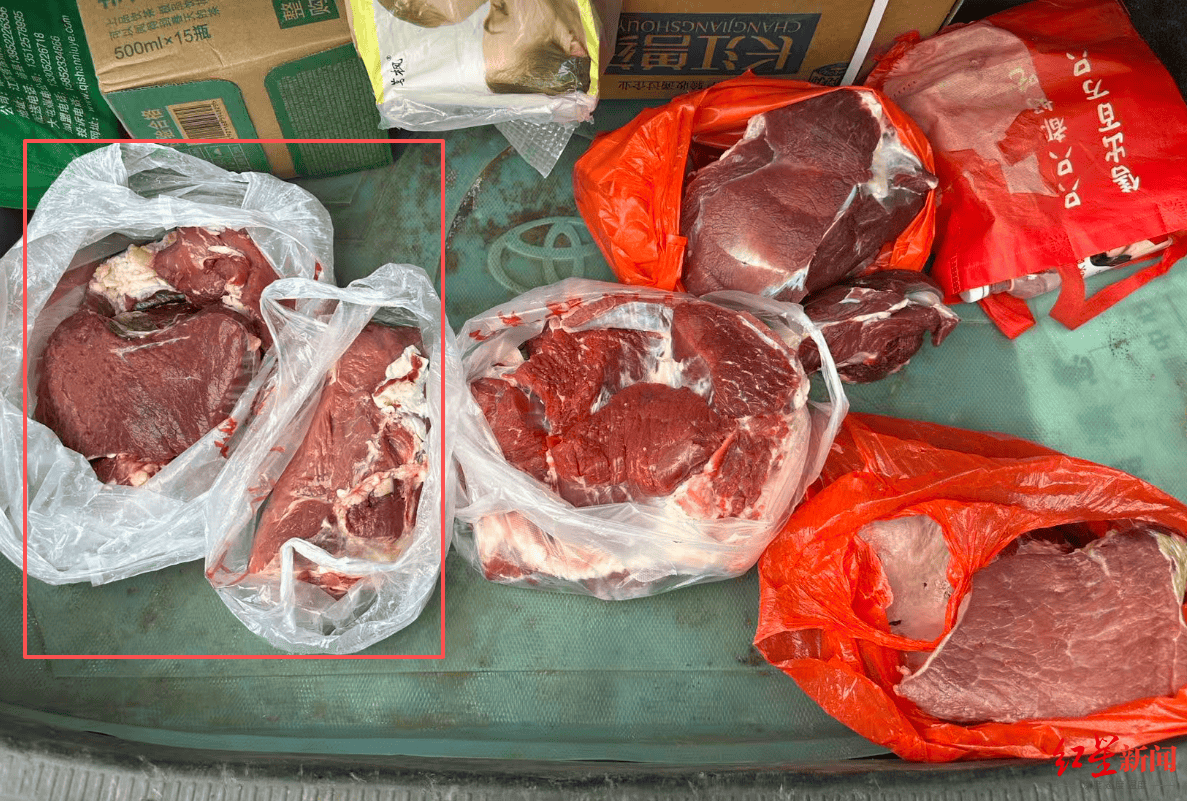 注水牛肉调查：屠宰场藏身农家院<strong></p>
<p>数字货币交易平台</strong>，深夜切开牛胸注水数分钟，牛肉连夜送批发市场