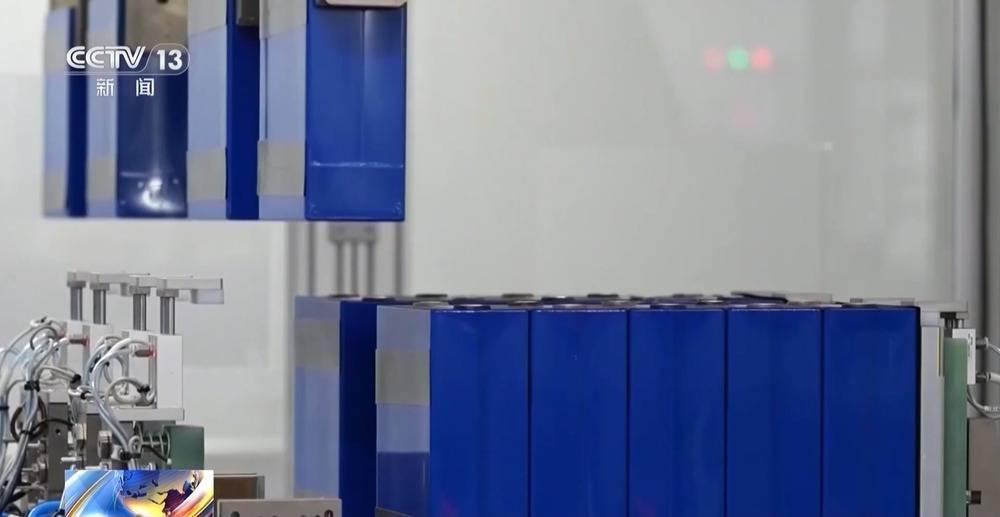 <strong></p>
<p>数字货币app</strong>我国科学家破解固态电池充电关键难题