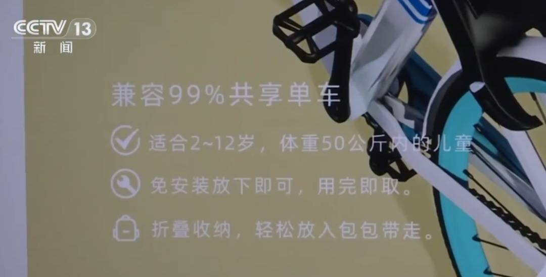 看着都疼<strong></p>
<p>数字货币app</strong>！上海街头一男子突然求助：10岁女儿被死死卡住！这个行为太危险→