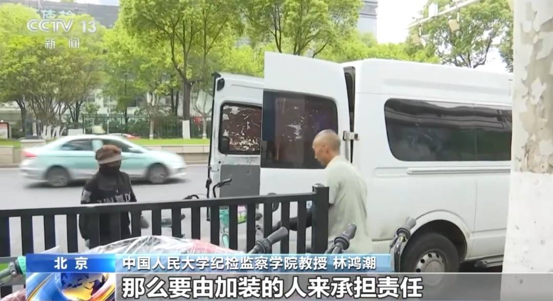 看着都疼<strong></p>
<p>数字货币app</strong>！上海街头一男子突然求助：10岁女儿被死死卡住！这个行为太危险→