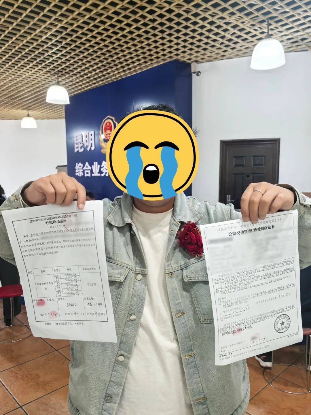 “云A99999”惊现街头？昆明交警出手：假的<strong></p>
<p>数字货币app</strong>！罚！