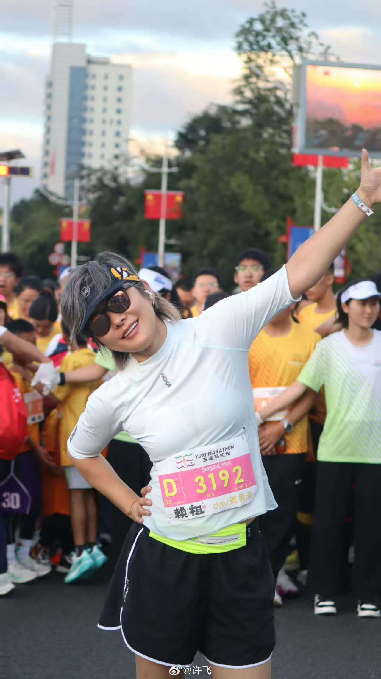 三年跑完马拉松六大满贯<strong></p>
<p>数字货币app</strong>，她的演唱会所有人都边唱边跑……走近许飞，一个爱跑步的高能量女歌手