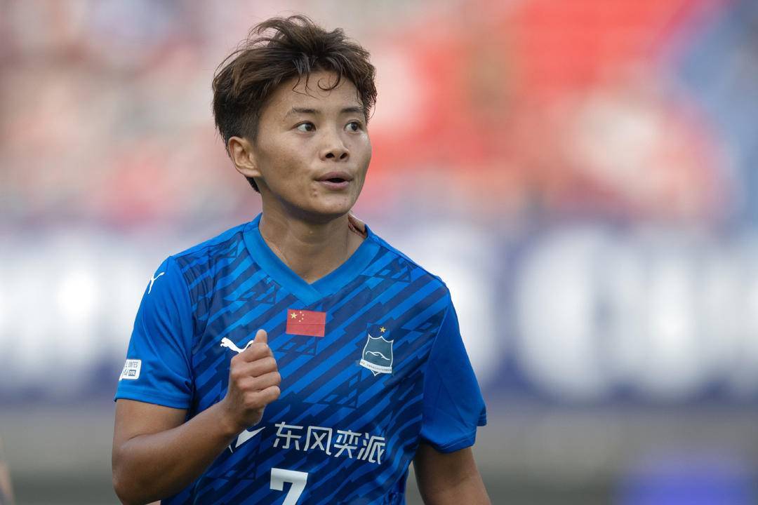 遗憾陪跑<strong></p>
<p>数字货币平台</strong>，王霜无缘当选“亚洲足球小姐”