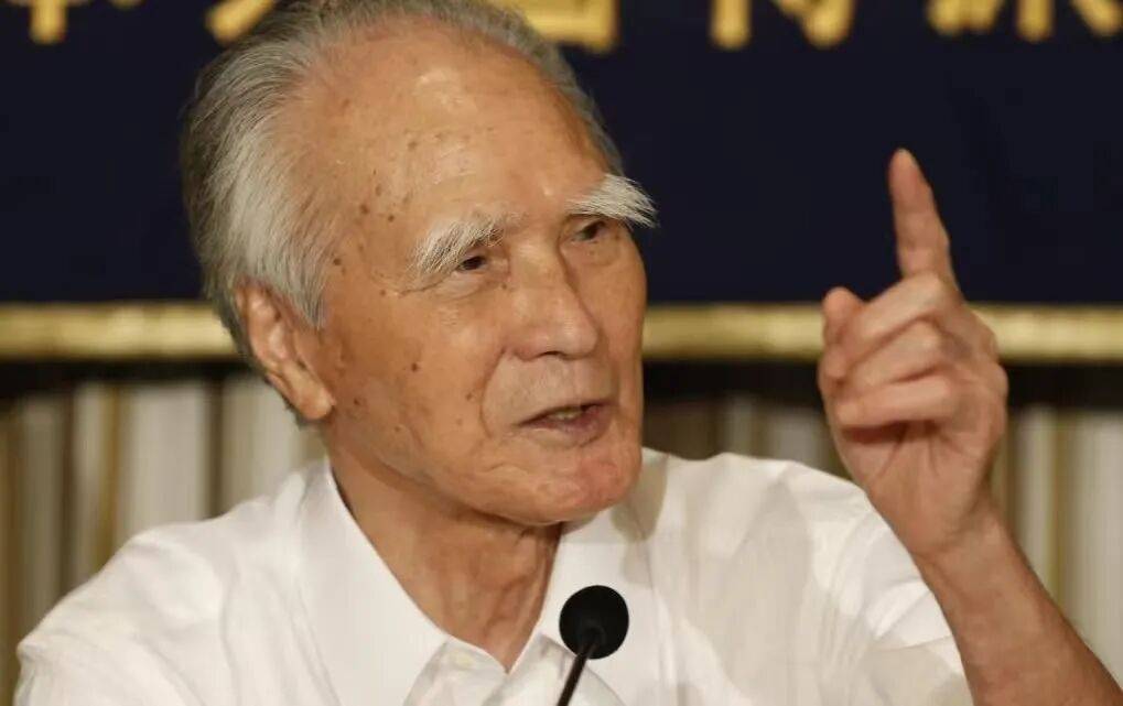 日本前首相村山富市去世<strong></p>
<p>数字货币平台</strong>，曾承认日本“殖民统治和侵略”，表达“深刻反省和由衷歉意”